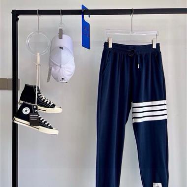 Thom Browne   2025春季新款休閒長褲
