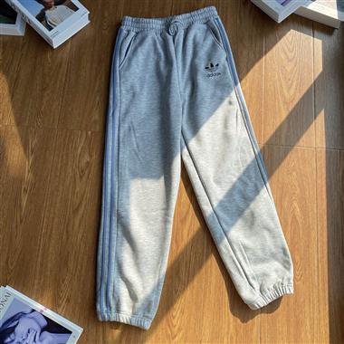 Adidas   2025夏季新款休閒長褲