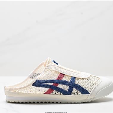 Onitsuka Tiger MEXICO 66 Sabot 