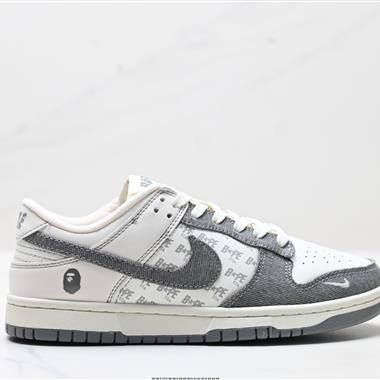 NIKE DUNK LOW 扣籃系列 復古低幫休閑運動滑板板鞋