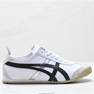 Onitsuka Tiger Mexico 66 NIPPON MADE 