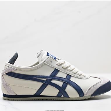 Onitsuka Tiger Mexico 66 NIPPON MADE 