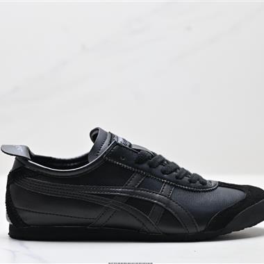 Onitsuka Tiger Mexico 66 NIPPON MADE 