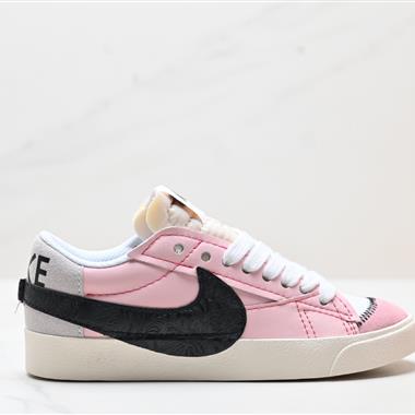 Nike Blazer Low‘77 Jumbo  經典百搭低幫開拓者休閑運動板鞋 