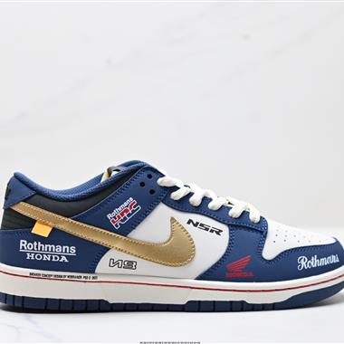 NIKE  Dunk Low Retro 低幫休閑運動板鞋