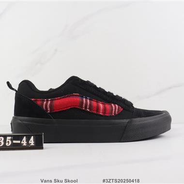 Vans Knu Skool Vr3 低幫休閑鞋