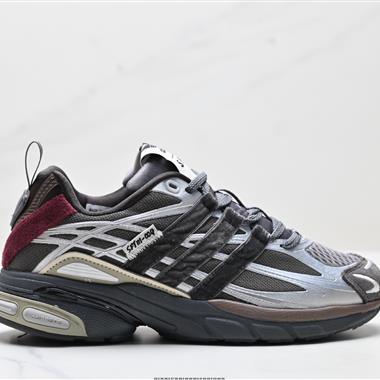 Adidas Adistar Cushion Sftm防滑耐磨 低幫 運動老爹鞋 