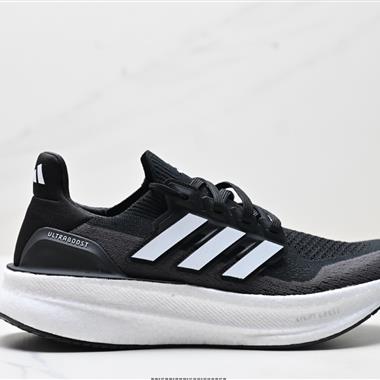 Adidas Ultraboost 5 耐磨緩震休閑運動跑鞋 