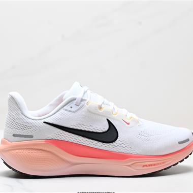 Nike Air Zoom Pegasus 41 超級飛馬渦輪增壓馬拉松休閑運動慢跑鞋