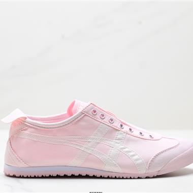 Onitsuka Tiger  Mexico 66 Slip-on 壹腳蹬低幫夏季透氣運動休閑鞋
