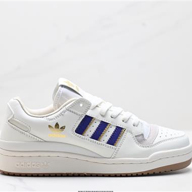 Adidas Forum Low 低幫百搭潮流休閑運動板鞋