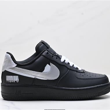 Nike Air Force 1“07空軍壹號低幫百搭休閑運動板鞋