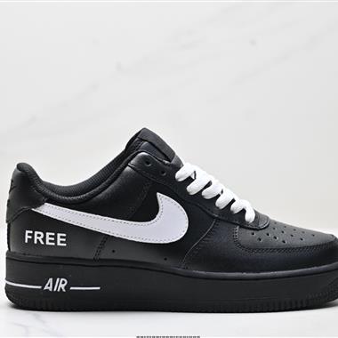 Nike Air Force 1“07空軍壹號低幫百搭休閑運動板鞋
