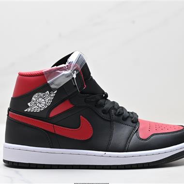 Nike Air Jordan 1 Retro Mid OG AJ1 經典復古百搭休閑文化運動籃球鞋
