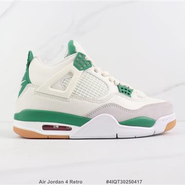 Nike Air Jordan 4 Retro  4代氣墊緩震籃球鞋