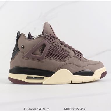 Nike Air Jordan 4 Retro  4代氣墊緩震籃球鞋