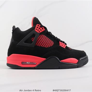 Nike Air Jordan 4 Retro  4代氣墊緩震籃球鞋