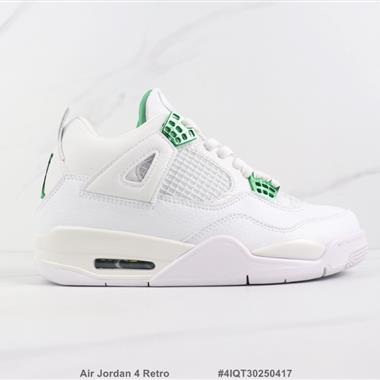 Nike Air Jordan 4 Retro  4代氣墊緩震籃球鞋