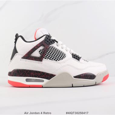 Nike Air Jordan 4 Retro  4代氣墊緩震籃球鞋