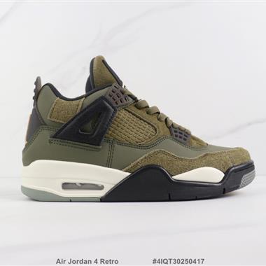 Nike Air Jordan 4 Retro  4代氣墊緩震籃球鞋