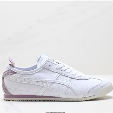 Onitsuka Tiger Mexico 66 NIPPON MADE 鬼冢虎手工鞋系列