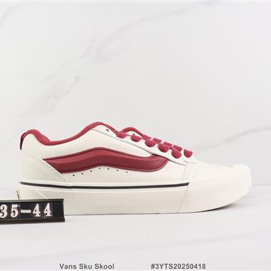 Vans Sku Skool 低幫休閑鞋 