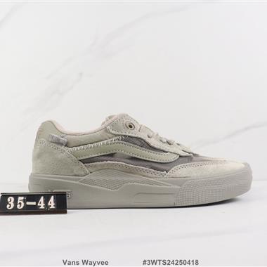 Vans Wayvee 低幫休閑鞋