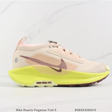 Nike Reactx Pegasus Trail 5 戶外徒步減震跑步鞋