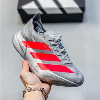 Adidas Adizero Adios 4 M 輕盈透氣跑鞋 