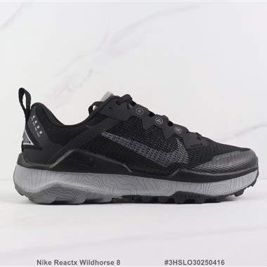 Nike Reactx Wildhorse 8 戶外徒步減震跑步鞋