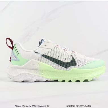 Nike Reactx Wildhorse 8 戶外徒步減震跑步鞋