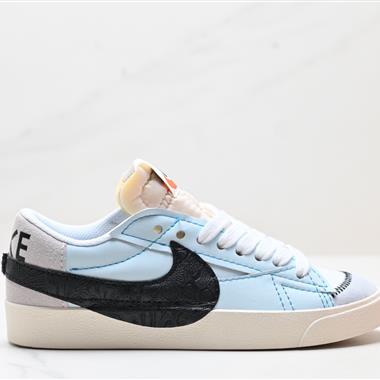 Nike Blazer Low‘77 Jumbo  經典百搭低幫開拓者休閑運動板鞋 