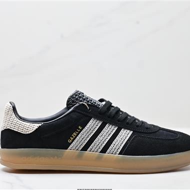 Adidas Originals Gazelle INdoor 三葉草休閑防滑耐磨低幫板鞋