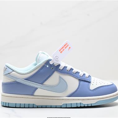 NIKE DUNK LOW 扣籃系列 復古低幫休閑運動滑板板鞋