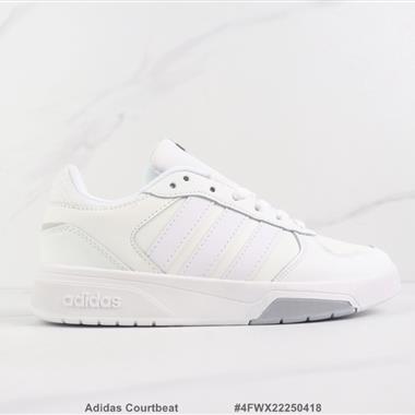 Adidas Courtbeat 三葉草低幫休閑板鞋