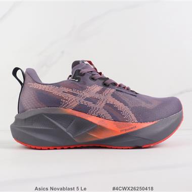 Asics Novablast 5 Le 減震回彈跑步鞋 