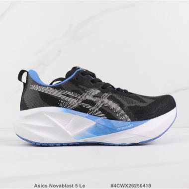 Asics Novablast 5 Le 減震回彈跑步鞋 