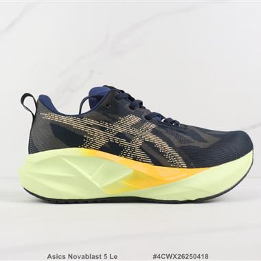 Asics Novablast 5 Le 減震回彈跑步鞋 