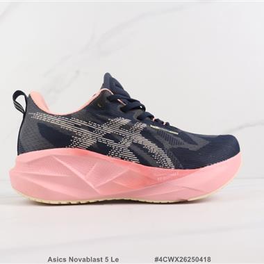 Asics Novablast 5 Le 減震回彈跑步鞋 