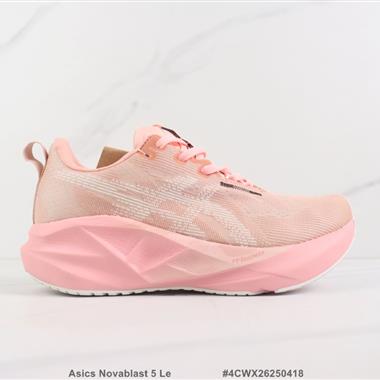 Asics Novablast 5 Le 減震回彈跑步鞋 
