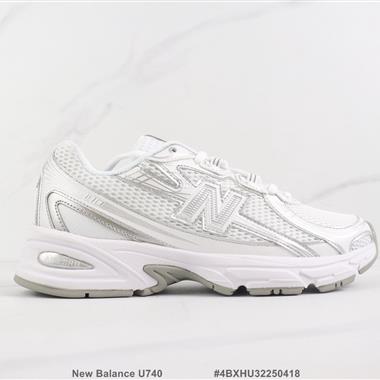 New Balance U740 新百倫減震休閑跑步鞋