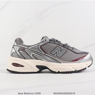 New Balance U509 新百倫復古減震休閑跑步鞋 