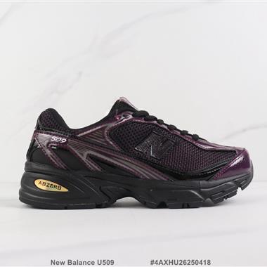 New Balance U509 新百倫復古減震休閑跑步鞋 