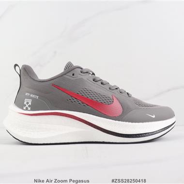 Nike Air Zoom Pegasus  減震休閑跑步鞋