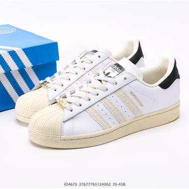 Adidas三葉草 Originals Superstar貝殼頭系列低幫經典百搭休閑運動板鞋