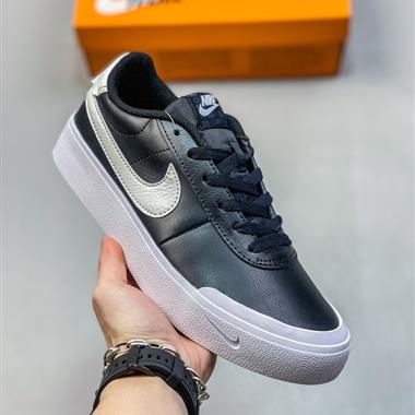 Nike SB CHARGE MID PRM 開拓者滑板鞋