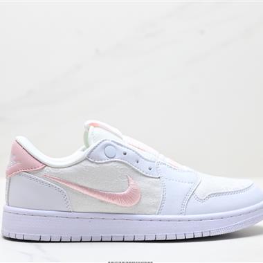 Nike  Air Jordan 1 Low Slip Shadow 