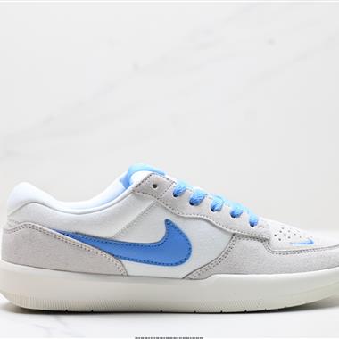 Nike SB Force 58低幫休閑板鞋