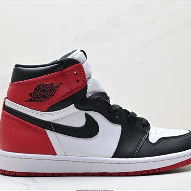Nike Air Jordan 1 Retro High OG AJ1