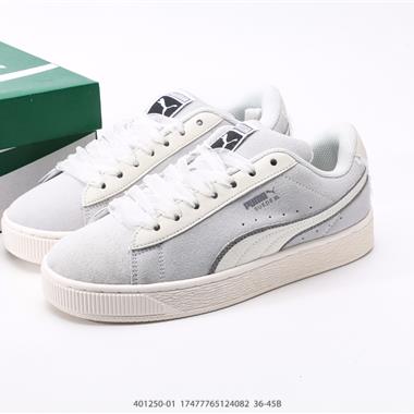 Puma Bella UT Canvas 布面時尚休閑運動鞋